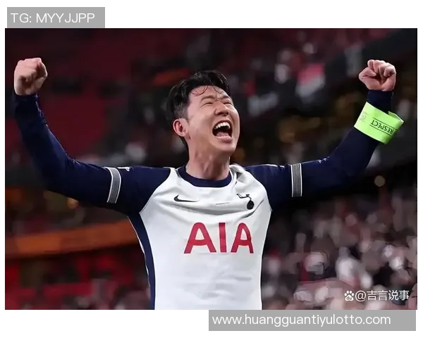 孙兴慜合同灵活条款让他可短期回欧洲追梦如同小贝和亨利